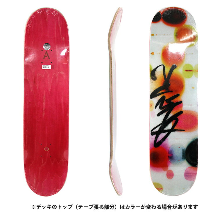 エイプリル スケボー デッキ APIL YUTO HORIGOME GENS DECK SIZE 8.0 スケートボード skateboard スケートボード 26SS 2