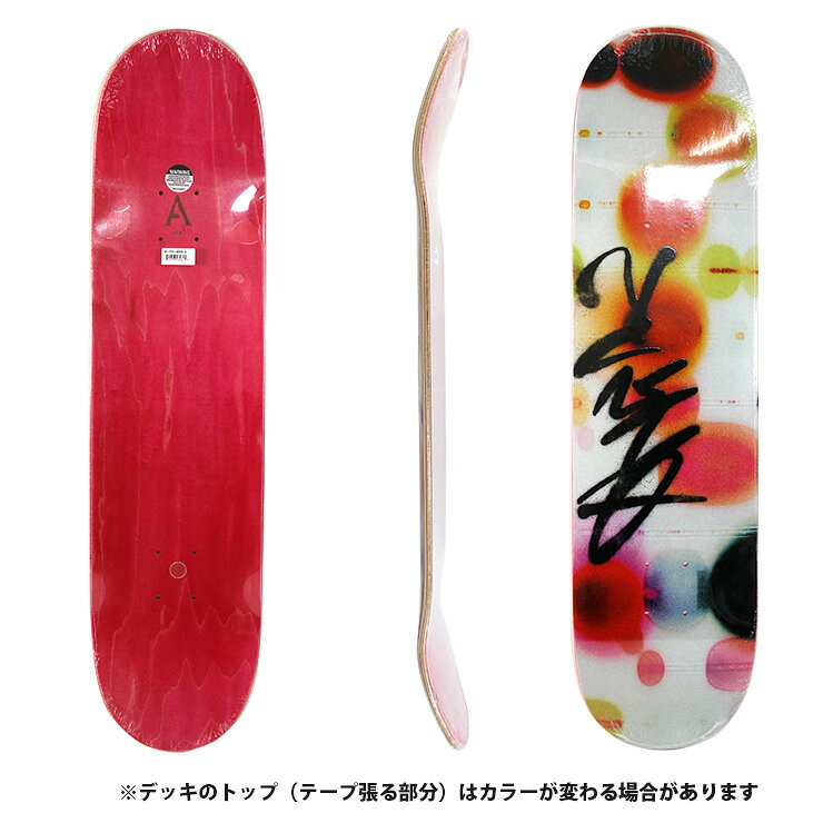 QUESTONS -クエストン-のエイプリル ジュニア スケボー デッキ APIL MINI YUTO HORIGOME GENS DECK SIZE 7.25 スケートボード skateboard スケートボード 26SS｜アングル2