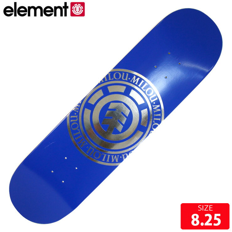 Rakuten