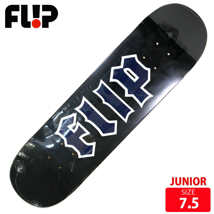 BRAND:FLIP/フリップ MODEL:TD CANCELED LOGO DBLUE■SPEC 7.5 ホイルベース短め ジュニアにお勧め！長さ 74.8cm 幅 19cm ノーズ 16.8cm テール 16.3cm ホイルベース 33cm選べるグリップテープ付きTAPE：JESSUP ,MOBGRIP ,PITBULLより選んでいただけます[FLIP]フリップ イギリスからブランドをスタートさせ、社長Jeremy FoxによりDeathboxという名前で創立。 その後 Geoff Rowley、Tom Penny、Rune Glifberg、Andy Scottらが、 アメリカ カリフォルニアに移り、チーム名を「Flip」に改名。 伝説のスケーターのTom Pennyは、全世界のスケーターの憧れとなっている一人。現在も活躍し、彼のの持つ重力を感じさせない浮遊感のあるスタイルと、どんなシチュエーションにも対応できる完璧な回しトリックは、現役のプロスケーターのファンも多いことでも有名。現在では世界一のスケートチームと言われている。またFLIPのアマになるのは、他のブランドのプロになるより難しいほどの実力者揃い。 業界屈指の実力派ライダーが在籍し、素晴しい作品を世に送り出し続けている。次世代スーパースターのDavid GonzalezやLuan Oliveiraの目まぐるしい活躍や、一度はチームを離れまたカムバックしてきたArto Saari 話題の絶えないFLIPチームから目が離せない