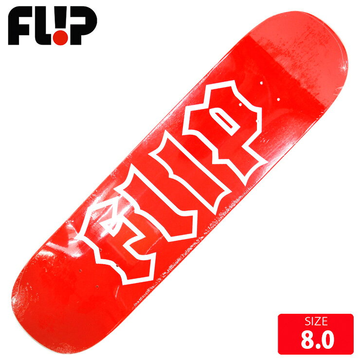BRAND:FLIP/フリップ MODEL:CANCELLED DIPPED REDOUT■SPEC 8.0長さ 80cm 幅 20.3cm ノーズ 18cm テール 17cm ホイルベース 36cm選べるグリップテープ付きTAPE：JESSUP ,MOBGRIP ,PITBULLより選んでいただけます[FLIP]フリップ イギリスからブランドをスタートさせ、社長Jeremy FoxによりDeathboxという名前で創立。 その後 Geoff Rowley、Tom Penny、Rune Glifberg、Andy Scottらが、 アメリカ カリフォルニアに移り、チーム名を「Flip」に改名。 伝説のスケーターのTom Pennyは、全世界のスケーターの憧れとなっている一人。現在も活躍し、彼のの持つ重力を感じさせない浮遊感のあるスタイルと、どんなシチュエーションにも対応できる完璧な回しトリックは、現役のプロスケーターのファンも多いことでも有名。現在では世界一のスケートチームと言われている。またFLIPのアマになるのは、他のブランドのプロになるより難しいほどの実力者揃い。 業界屈指の実力派ライダーが在籍し、素晴しい作品を世に送り出し続けている。次世代スーパースターのDavid GonzalezやLuan Oliveiraの目まぐるしい活躍や、一度はチームを離れまたカムバックしてきたArto Saari 話題の絶えないFLIPチームから目が離せない