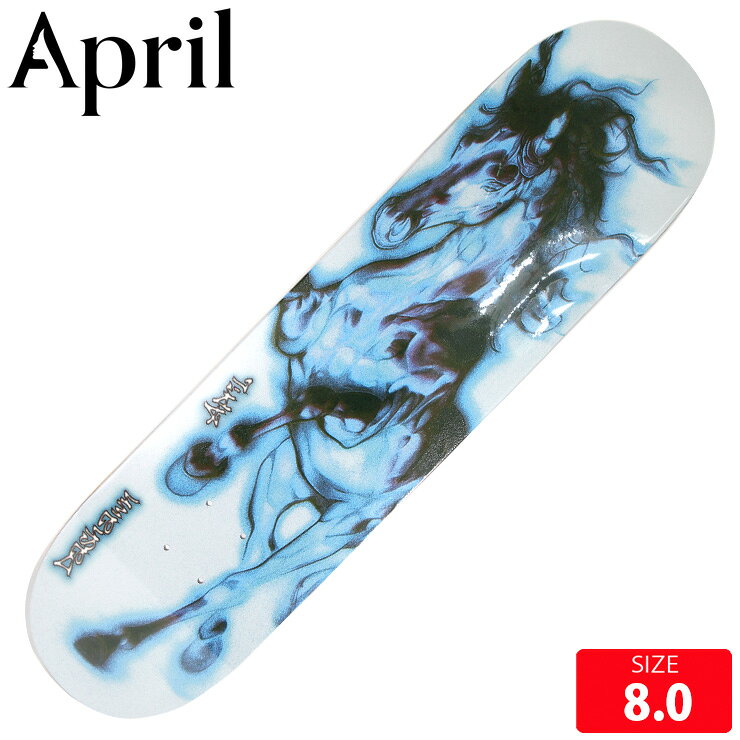 エイプリル スケボー デッキ APIL DASHAWN JORDAN UNI DECK SIZE 8.0 スケートボード skateboard スケートボード 26SM