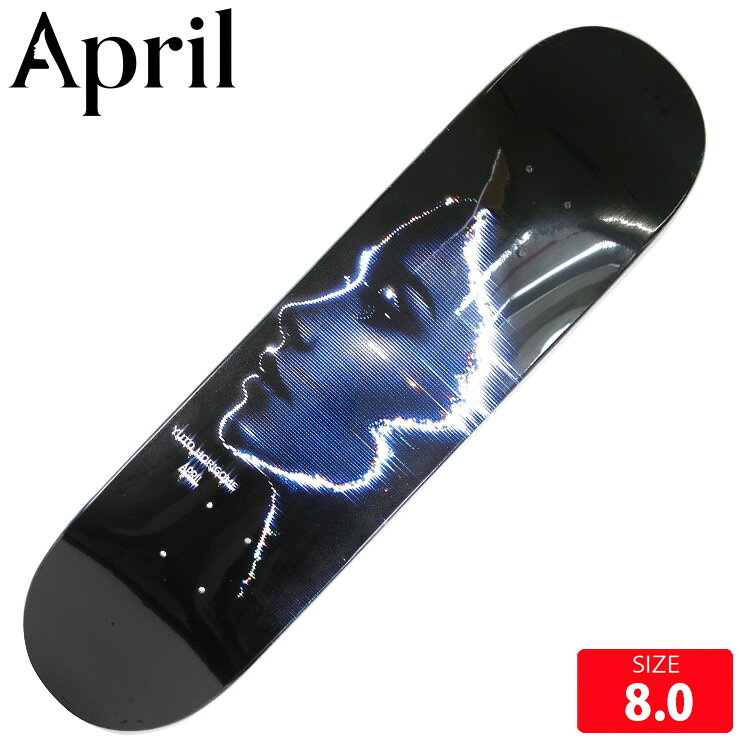 ■BRAND APRIL/エイプリルシェーン・オニールによるデッキカンパニー 堀米優斗などで人気■MODEL:YUTO HORIGOME FRACTURED 堀米モデル■SIZE 8.0長さ 80.8cm 幅 20.3cm ノーズ 18.5cm テール 17.5cm ホイルベース 36.2cm選べるグリップテープ付き (PIBULL,JESSUP,MOB)お勧めトラックサイズ：VENTURE 5.2 ,THUNDER 147, INDEPENDENT 139APRIL SKATEBOARDS (エイプリル・スケートボード） シェーン・オニールによるデッキカンパニー、April skateboards。 チームライダーには、SHANE O'NEILLを始め、誰にも止められない勢いでSLS3連覇、東京オリンピック初代金メダリスト、 世界の頂点を目指す堀米雄斗や岸 海、RONNIE KESSNER、NOAH NAYEF、ISH CEPEDA、JOHNNY TANG、DASHAWN JORDAN、OSEF RATLEFF、RAYSSA LEAL など、次世代のテクニカルかつスキルフルな若手達が名を連ねています。