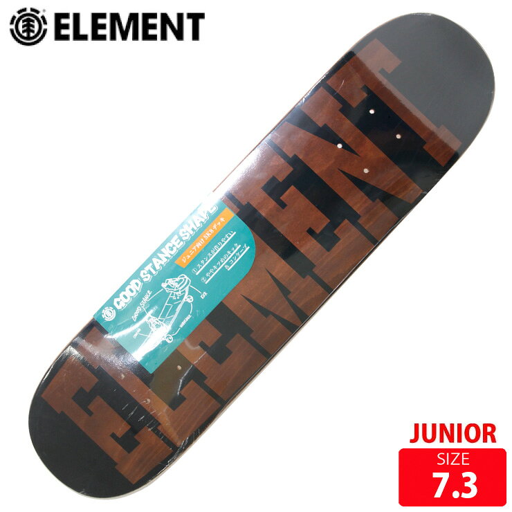 BRAND:ELEMENTMODEL：STENCIL BLACK BROWN ELEMENTが開発するジュニア用スケートボードデッキ GOOD STANCE SHAPE足にフィットする、上達のための専用設計」をコンセプトに、上達を加速させる工夫が詰まった1枚。お子様のステップアップに最適な専用設計モデルです。理想のスタンス： 短めの設計で、適切な肩幅での安定した乗り心地を実現。軽い力で跳ねる： 強めのキックにより、脚力の弱いジュニアでもオーリー等のジャンプが容易に。抜群の操作性： 深めのコンケーブで足裏にフィットし、回転技の練習もスムーズメーカー品番：BG027023■SIZE 7.3 (ジュニアサイズ）長さ 72cm 幅 18.5cm ノーズ 17cm テール 15.5cm ホイルベース 31cmお勧めトラック サイズ:THUNDER 143 ,ACE選べるグリップテープ付き【ELEMENT ブランドストーリー】ストリートスケート創世記のプロライダーとして活躍したJohnny Schillereff（ジョニー・シラレフ）が、1992年に設立。先見の目で若い才能をいち早く引き上げ、多くのレジェンドスケーターを輩出することで、シーンを引率するスケートボードブランドへと成長を果たしていく。ELEMENTは社会意識の高いポジティブなブランドとして、ロゴデザインに半永久的に地球上に生き続ける木を、さらに宇宙の基本構成要素と考えられるWIND、WATER、FIRE、EARTHの4つをメインコンセプトに掲げている。 大自然の中にスケートキャンプを運営し、青少年を育成する非営利団体ELEMENTAL AWARENESSや、クリエイティブな人材で展開するプロジェクトADVOCATE PROGRAMなど、スケートボードを通じて社会貢献する活動にも積極的に取り組み、現在では世界中で愛されるスケートボードブランドとして人気を博している。