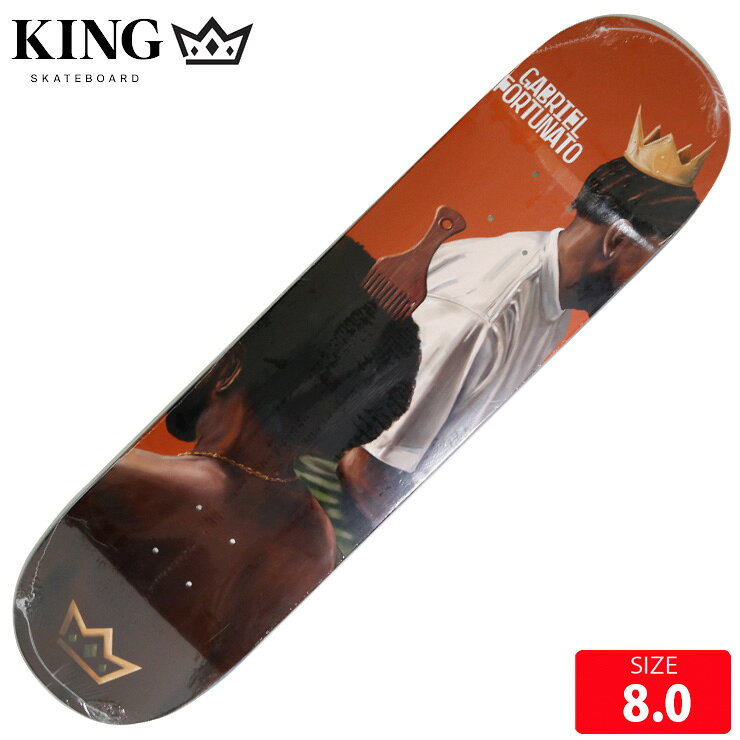 スケボー デッキ キングスケートボード KING GABRIEL FORTUNATOA-AFRO BOARD DECK 8.0 SKATEBOARD 26FW