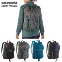 PATAGONIA パタゴニア バックパック リュック ARBOR PACK 26L アーバー・パック