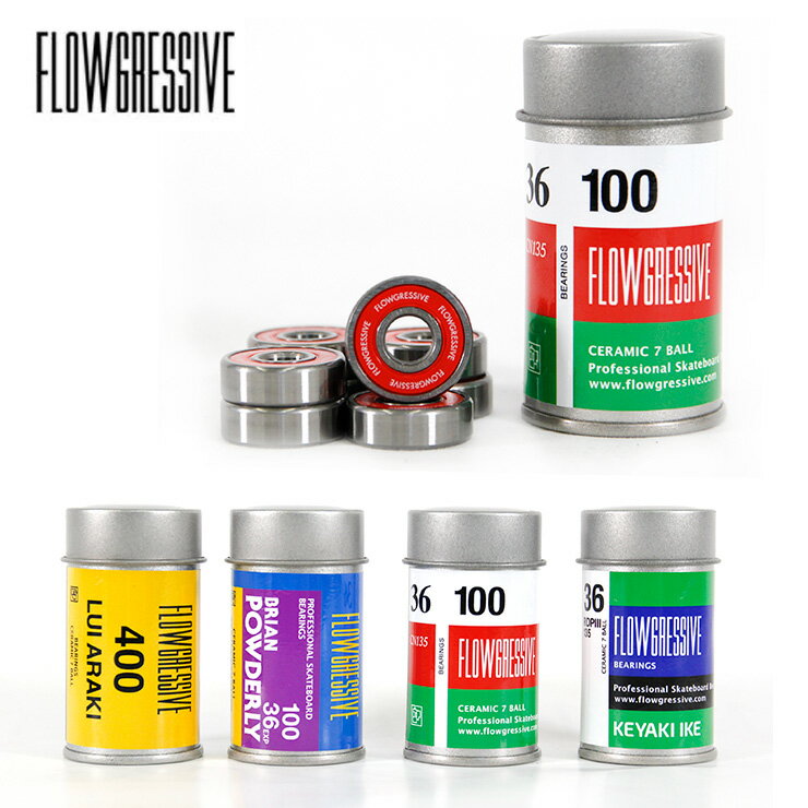 メーカー希望小売価格はメーカーサイトに基づいて掲載しています[FLOWGRESSIVE] MODEL:CERAMIC FILM LOGO BEARING TEAM,KEYAKI,POWDERLY,LUI ARAKIの5種類Flow( 流れる)+ Agressive(活動的)が名前の由来である国内ドメスティクベアリングブランド。 フローグレッシブより新作ベアリングが発売。 最上位「セラミック」を使用した7BALLベアリング 独自に地道にテストを繰り返し続け、良質軽量なセラミックボールベアリングに辿り着きました。 また、Flowgressive ceramicは通常のセラミック（1900度）までに対して、2715度までの熱に対応。 つまりより耐熱性に優れています。 ・オイルタイプベアリング ・ラバーシールド ・セラミックボール ※1set/8個入りの価格です。