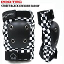 PROTEC プロテック プロテクター エルボーパッド STREET BLACK CHECKER ELBOW スケボー スケートボード インライン用