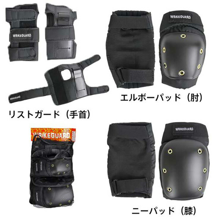 �ץ��ƥ�����3�����å� ����ܡ��ѥå� �ˡ��ѥå� �ꥹ�ȥ����� �����ܡ� �������ȥܡ��� �ݸ� ɪ ɨ ��� �饤��������