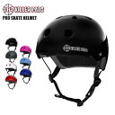 187 KILLER PADS プロ ヘルメット プロテクター スケート あごひも 大人 子供 保護 PRO SKATE HELMET