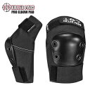 187 KILLER PADS プロテクター プロ エルボーパッド 肘パッド 肘当て ひじ サポーター PRO ELBOW PADS スケートボード スケボー ...