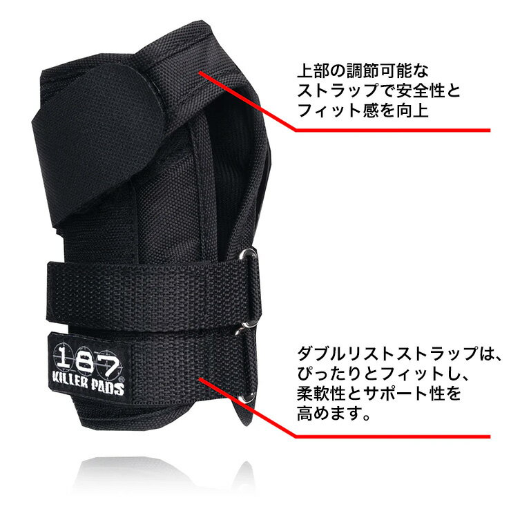 187 KILLER PADS �ץ� �ꥹ�ȥ����� �ץ��ƥ����� ��� ���ݡ����� �ݸ� �������ȥܡ��� �����ܡ� ���ݡ��� ��� �Ҷ�