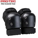 PRO-TEC(プロテック) PRO ELBOW PAD (ひじ用） SIZE S〜XL {商品詳細] PRO-TECのプロラインパッドは、最先端なスケートボード用プロテクターシリーズです。 パフォーマンスに特化したデザインは、D30フォームを使用し、 より薄く、より柔軟なパッドでクラストップレベルの衝撃吸収性を実現。 これは、より多くの保護、快適性、操縦性を意味します。 取り外しのできるD30フォーム、交換可?なキャップ、持ち運びに便利なメッシュバッグなど、 細部に至るまでハイパフォーマンスなスケートボードのためにデザインされています。 【スケートボードカテゴリ】 └プロテクター ヘルメット └デッキ └トラック └ウィール └ベアリング └SKATEBAG/スケートバッグ └お勧めバックパックPRO-TECのプロラインパッドは、最先端なスケートボード用プロテクターシリーズです。 パフォーマンスに特化したデザインは、D30フォームを使用し、 より薄く、より柔軟なパッドでクラストップレベルの衝撃吸収性を実現。 これは、より多くの保護、快適性、操縦性を意味します。 取り外しのできるD30フォーム、交換可?なキャップ、持ち運びに便利なメッシュバッグなど、 細部に至るまでハイパフォーマンスなスケートボードのためにデザインされています。 D30フォーム 特許を取得したD30フォームの衝撃吸収力は他の追随を許しません。 この画期的な技術をPRO LINEのパッドに採用することで、 クラストップレベルの衝撃吸収性と操作性を備えたパッドを設計することができました。 このD30フォームは取り外し可能なので、簡単に洗うこともできます。 KEVLAR STRETCH PANEL プロラインのパッドはケブラーストレッチパネルを採用し、柔軟性を最大限に高め、 パッドをしっかりと固定することができます。 フックアンドループ式ネオプレーンバックの完璧な調整性と相まって、 PRO LINEはこれまでのスケートボード用ニーパッドの中で 最も快適でフィット感の高いパッドとなっています。