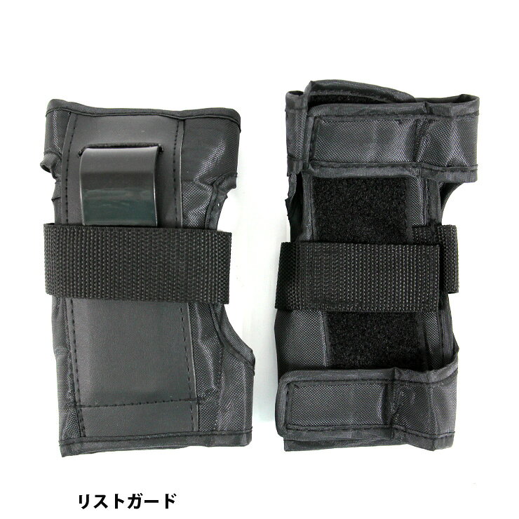 QUESTONS -クエストン-の(Mサイズ) PAD SET オリジナル パッド 男女兼用 プロテクター 防具 スケートボード スケボー【クエストン】｜アングル2