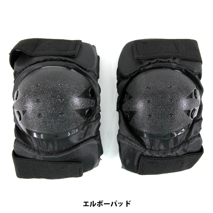 (M������) PAD SET ���ꥸ�ʥ� �ѥå� �˽����� �ץ��ƥ����� �ɶ� �������ȥܡ��� �����ܡ��ڥ������ȥ��