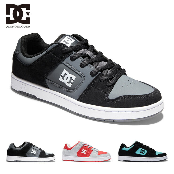 ディーシー DC SHOE ディーシー スニーカー スケートボード シューズ スケシュー 靴 MANTECA 4