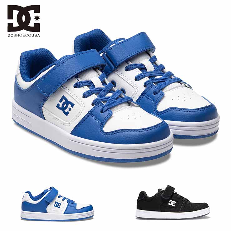 DC SHOE ディーシー シューズ スニーカー スケシュー 靴 キッズ Ks MANTECA 4 V SN