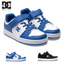 DC SHOE ディーシー シューズ スニーカー スケシュー 靴 キッズ Ks MANTECA 4 V SN