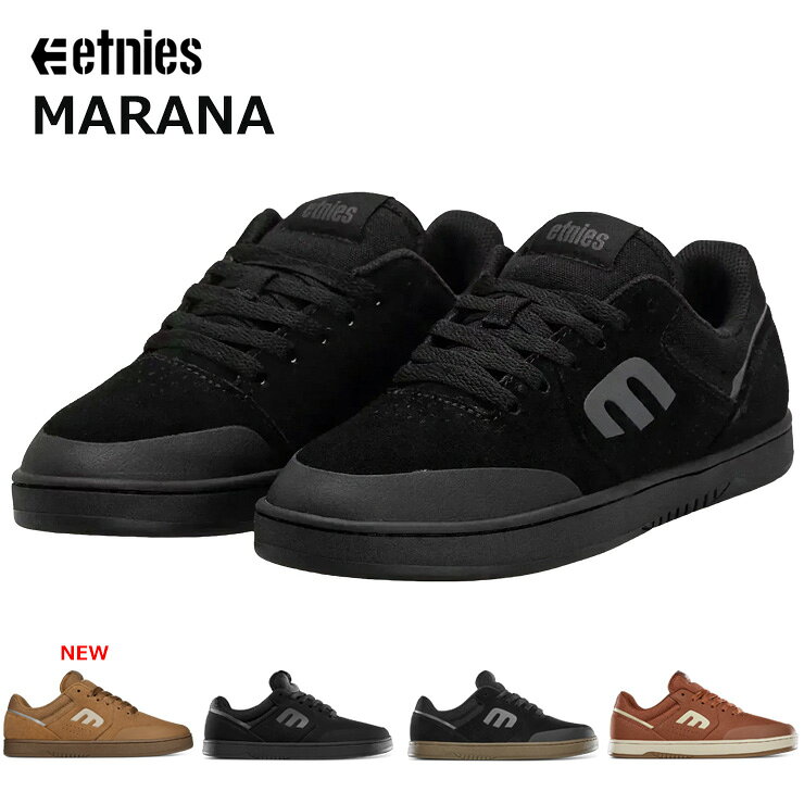楽天市場】etnies marana 27.5の通販