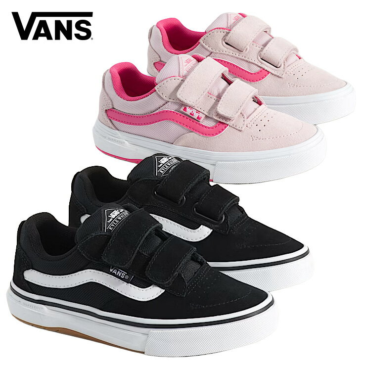 Rakuten - VANS バンズ スニーカー スケート キッズ カイル・ウォーカー ワッフルカップ シューズ スケシュー スケート