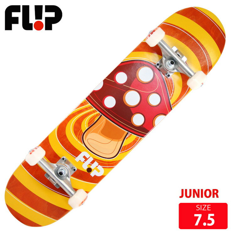 ジュニア スケボー フリップ コンプリート FLIP POP SHROOM ORANGE DECK 7.5 完成品 skateboard スケボー スケートボード