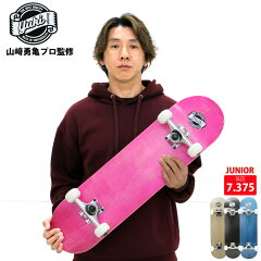 https://thumbnail.image.rakuten.co.jp/@0_mall/r-quest/cabinet/skatecomp2/248000048_01.jpg