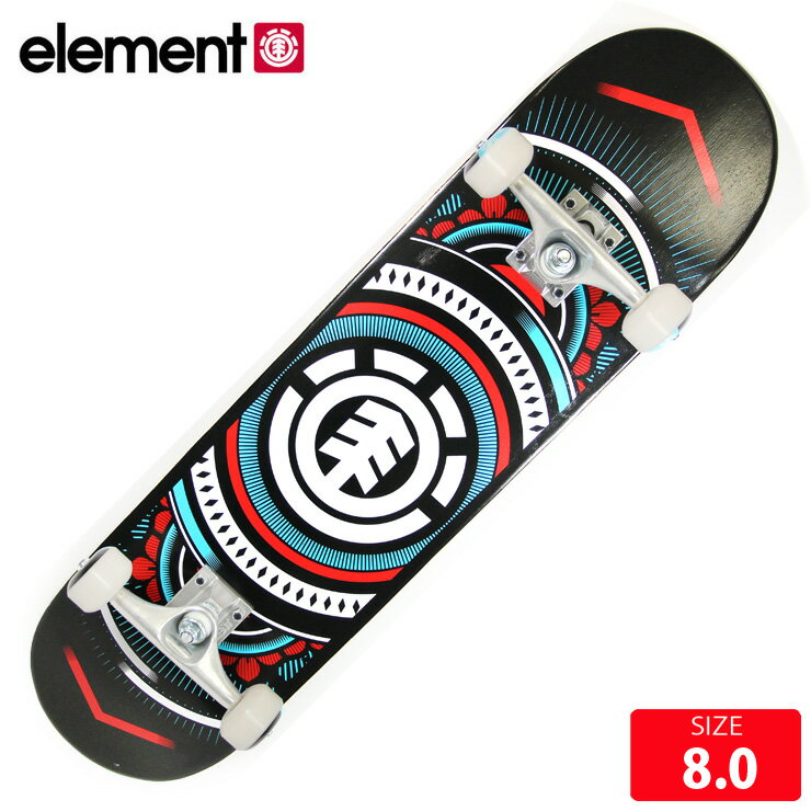 [BRAND] ELEMENT　コンプリート 完成品 DECK MODEL：BB027423 ■WHEEL 52mm ■BEARING ABEC-5 ■SIZE 8.0 8.0 :長さ 79.2cm 幅 20.3cm ホイルベース 36cm 組み立て済完成品 【コンプリにお勧め商品】 └プロテクター └ ヘルメット └お勧めスケシュー DC SHOE 【スケートボードカテゴリ】 └ELEMENTデッキ └その他デッキ └トラック └ウィール └ベアリング └SKATEBAG/スケートバッグ └お勧めバックパック └シューズ【ELEMENT ブランドストーリー】 ストリートスケート創世記のプロライダーとして活躍した Johnny Schillereff（ジョニー・シラレフ）が、1992年に設立。先見の目で若い才能をいち早く引き上げ、 多くのレジェンドスケーターを輩出することで、シーンを引率するスケートボードブランドへと成長を果たしていく。 ELEMENTは社会意識の高いポジティブなブランドとして、ロゴデザインに半永久的に地球上に生き続ける '木' を、さらに宇宙の基本構成要素と考えられるWIND、WATER、FIRE、EARTHの4つをメインコンセプトに掲げている。 大自然の中にスケートキャンプを運営し、青少年を育成する非営利団体ELEMENTAL AWARENESSや、クリエイティブな人材で展開するプロジェクトADVOCATE PROGRAMなど、スケートボードを通じて社会貢献する活動にも積極的に取り組み、 現在では世界中で愛されるスケートボードブランドとして人気を博している。