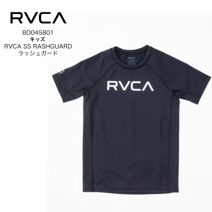 Rakuten - RVCA ルーカ キッズ ラッシュガード TEE Tシャツ ロゴ 海水浴 プール サーフィン 夏 速乾 RVCA SS RASHGUARD