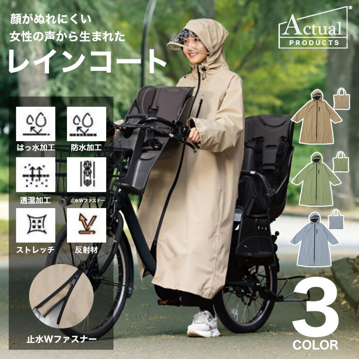 商品画像1
