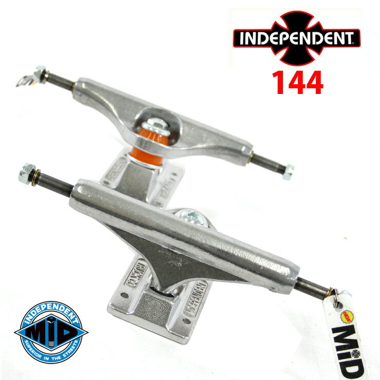 インディー スケボートラック INDEPENDENT STAGE 11 144 MID SILVER インデペンデント スケートボード SKATE TRUCK