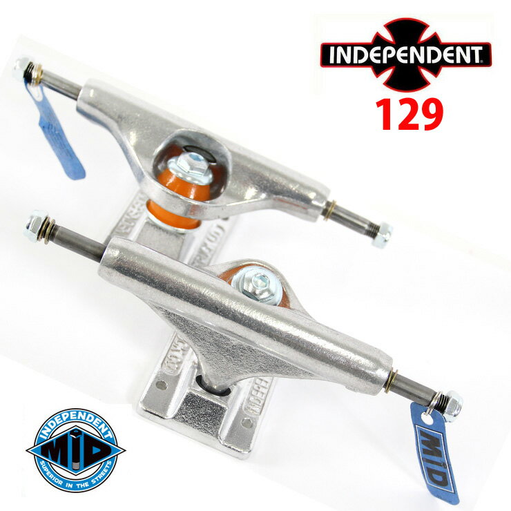 インディー スケボートラック INDEPENDENT STAGE 11 129 MID SILVER インデペンデント スケートボード SKATE TRUCK