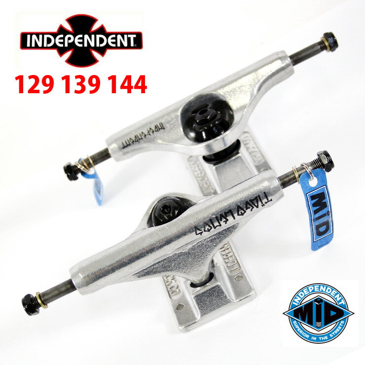 インディー スケボートラック INDEPENDENT ST11 129 139 144 TIAGO LAMOS MID インデペンデント スケートボード SKATE TRUCK