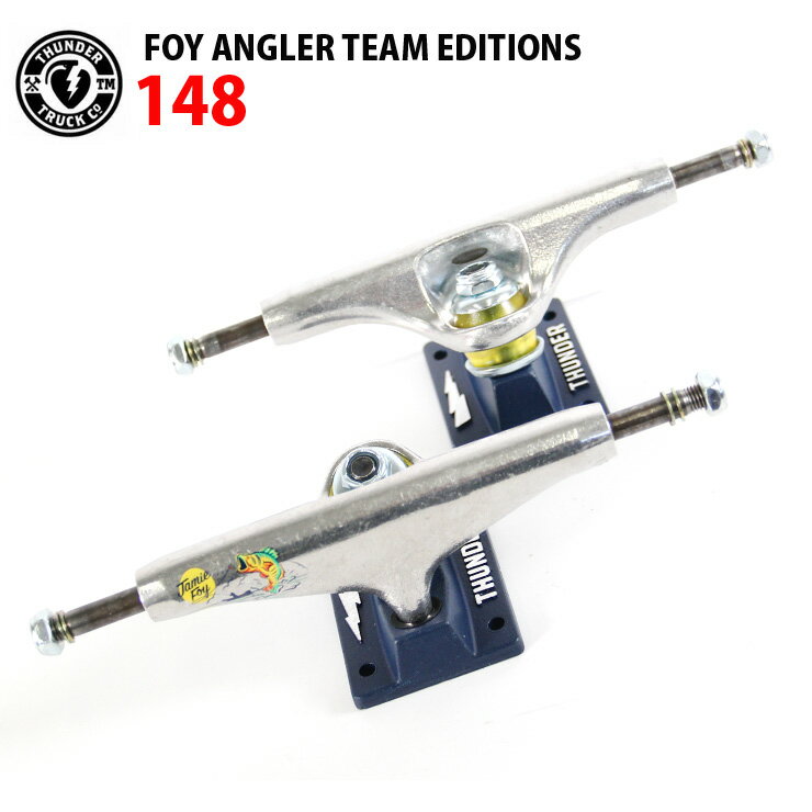 THUNDER サンダートラック FOY ANGLER TEAM EDITIONS 148 スケボー SKATEBOARD TRUCK【クエストン】 1