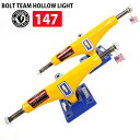 ■MODEL:BOLT TEAM HOLLOW LIGHT ■SPEC 147 DECK 推奨サイズ 7.9〜8.1 2ケset ■Team Hollow Lights■ BASEプレートをノーマルにして Thunder Lightsで行われた軽量化に加え シャフトの素材も硬質で軽量の物に変更し さらに肉抜きも行われています サンダー中でも ちょうどいい軽さと評判のモデル!! 【スケートボードカテゴリ】 └デッキ └トラック └ウィール └ベアリング └スクリュー・ビス・ナットTHUNDER TRUCKS (サンダートラック) ベンチャー、インディーに並ぶ3大トラックブランドの一つであり、 2000年にモデルチェンジを経てそれまで問題視されていた軸ズレを完全に克服。 軽くて丈夫しかも反応がピカイチなトラックに生まれ変わった。 トラック自体の重さも3大トラックの中でも最軽量であり、ハンガーだけでなくベースプレート自体が 他のトラックに比べて内に入っている為、クセがなく 驚きのキックの軽さを実現した。トラックブランドの中では シグネチャートラックを1番最初に出したブランドでもありライダーのサポートにも余念がない。 タイショーン ジョーンズ、ジェイミー ホイ、シェーン オニール、などビックネームが名を連ねる 今1番HOTなTRUCKである。 [STRIKES] THUNDERの人気の定番モデル,STRIKES。 [LIGHTS] キングピンが空洞を使用したモデル！これでも十分に軽い [HOLLOW LIGHTS] 空洞のキングピン、空洞のアクセルを使用した、軽量モデル HOLLOW LIGHTモデル！ [TEAM HOLLOW] HOLLOW LIGHTSのベースプレートを高さのあるノーマルにしたモデル 軽さと高さの絶見様なバランス!! [TITANIUM LIGHTS] 空洞のキングピン、チタン素材を使用した、軽くて強いTITANIUM LIGHTSモデル！