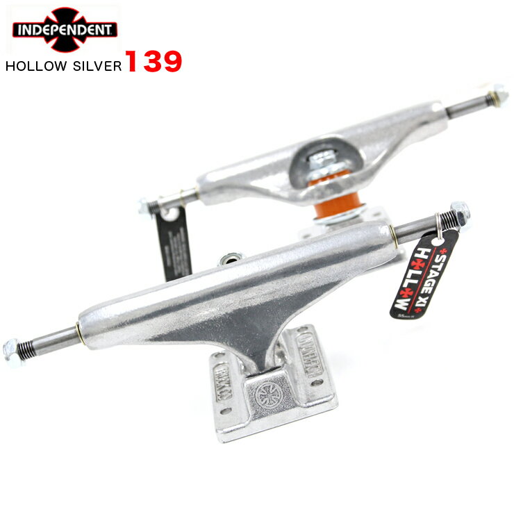 インディートラック チームホロー INDEPENDENT STAGE 11 STD 139 HOLLOW SILVER インデペンデント スケートボード トラック SKATE TRUCK 1