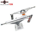 インディートラック チームホロー INDEPENDENT STAGE 11 STD 139 HOLLOW SILVER インデペンデント スケートボード トラック SKATE TRUCK