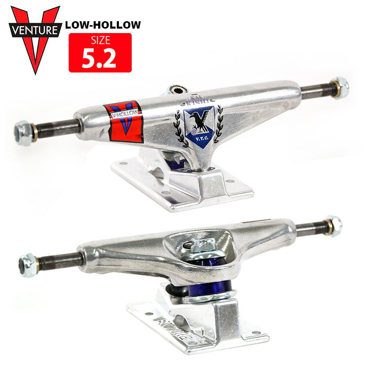 ベンチャー トラック VENTURE TRUCK LOW HALLOW KAI PRO 5.2 POLISHED SKATE TRUCK