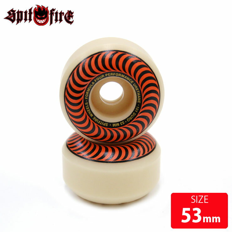 SPITFIRE WHEEL スピットファイヤー ウィール F4 CLASSICS WHITE ORANGE 53mm スケートボード スケボー