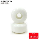 スケートボード スケボー ウィール 無地 SONIK ブランクウィール BLANK WHEEL WHT 101D 51-53mm HARD SKATEBOARD...