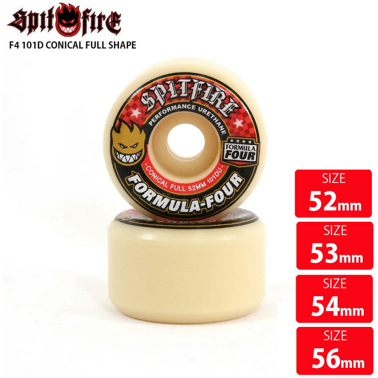 SPITFIRE WHEEL ԥåȥե䡼  F4 101D CONICAL FULL 52mm ȥܡ ܡ SKATEBOARD