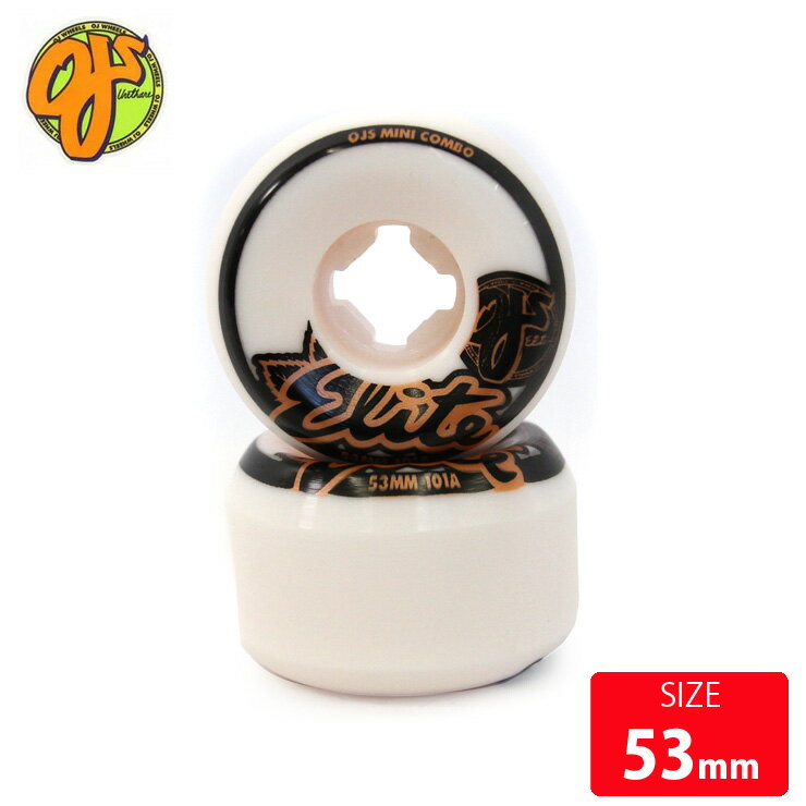 [OJ WHEELS オージェイウィール]80年代を代表する老舗ウィールブランド。コアなスケートファンに確立した支持を得ている。MODEL:ELITE MINI COMB■SPEC 101A■SIZE :53mm4個セットの価格です お勧め...