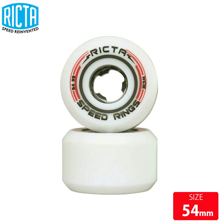 スケボーウィール リクター RICTA SPEEDEINGS WIDE 99A 54mm WIDE WHEEL スケートボードスケボー