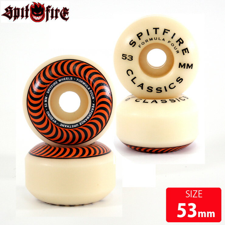 ܡ  ԥåȥե䡼 SPITFIRE WHEEL 97D F4 CLASSIC 53mm ȥܡ SKATEBOARDڥȥ