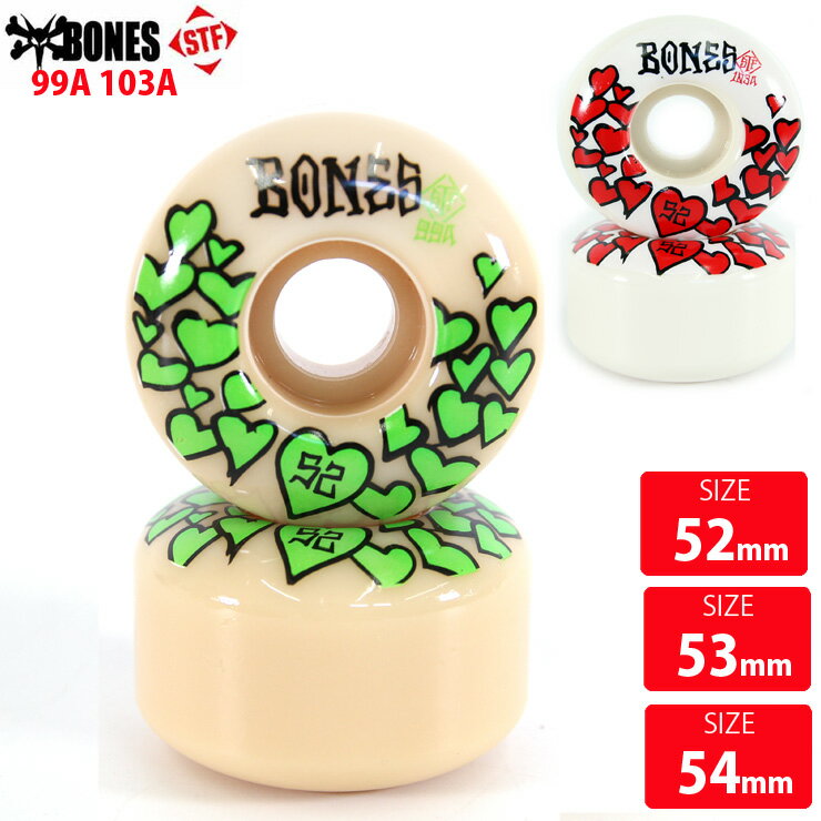 ボーンズ ウィール BONES WHEEL STF LOVE V4 52mm 53mm 54mm SKATEBOARD スケートボード