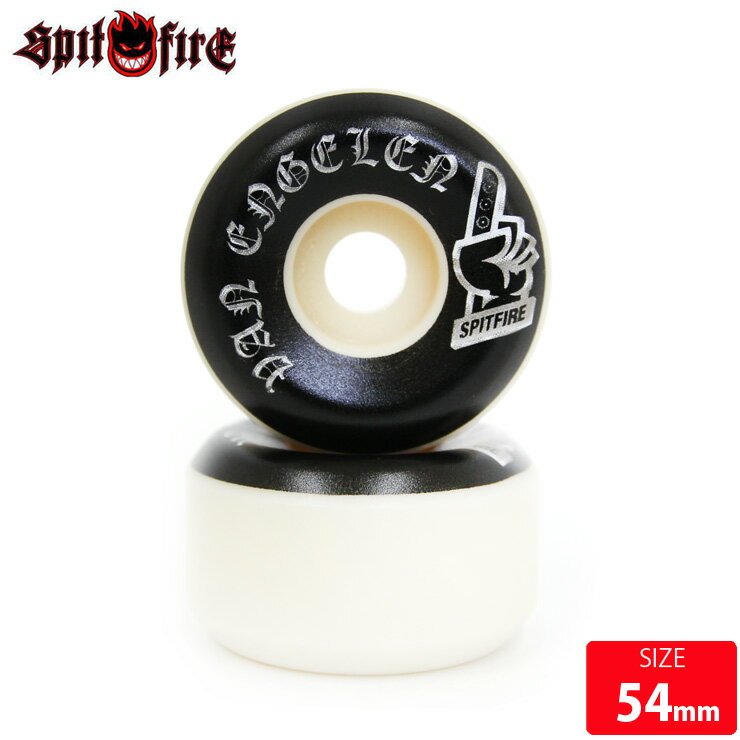スケボー ウィール スピットファイヤー SPITFIRE WHEEL F4 99D A.V.E CHROME PRO CONICAL 54mm スケートボード SKATEBOARD