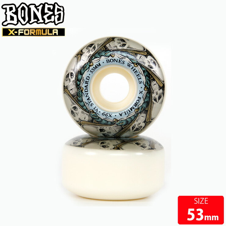 ボーンズ ウィール BONES WHEEL X-FOURMULA BUTTERFLY EFFECT 99A V1 STANDARD SKATEBOARD スケートボード