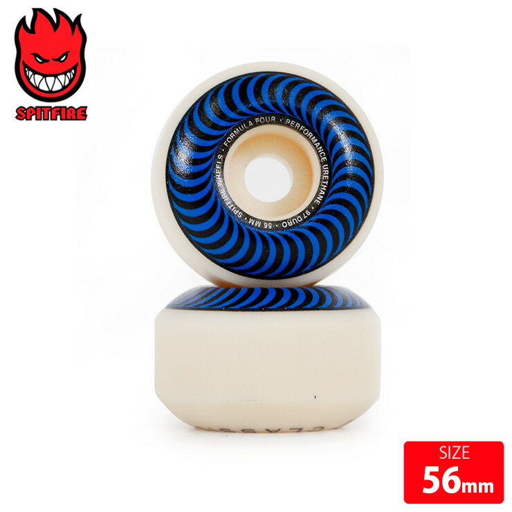 スケボー ウィール スピットファイヤー SPITFIRE WHEEL F4 97D CLASSIC 56mm スケートボード SKATEBOARD