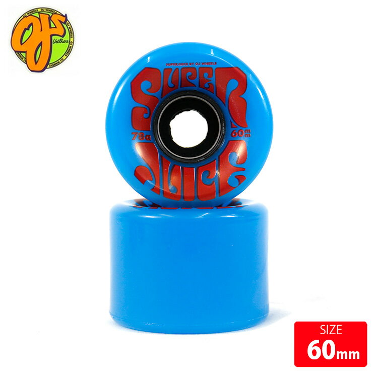 樂天商城 - OJ WHEELS オージェイウィール JUICE 78A BLUE 60mm スケートボード ウィール