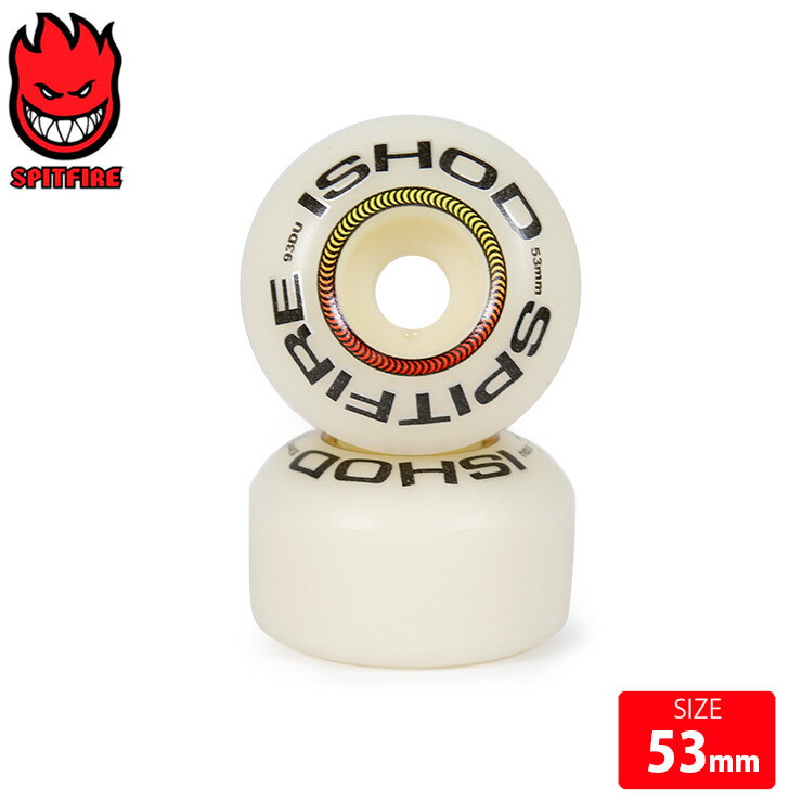 Rakuten - スケボー ウィール スピットファイヤー SPITFIRE WHEEL F4 93D ISHOOD LOCK-IN CLASSIC 53mm スケートボード SKATEBOARD