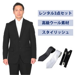 https://thumbnail.image.rakuten.co.jp/@0_mall/r-rental/cabinet/05713933/imgrc0123079184.jpg